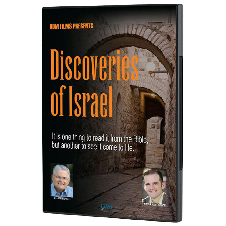 Discoveries of Israel