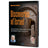 Discoveries of Israel