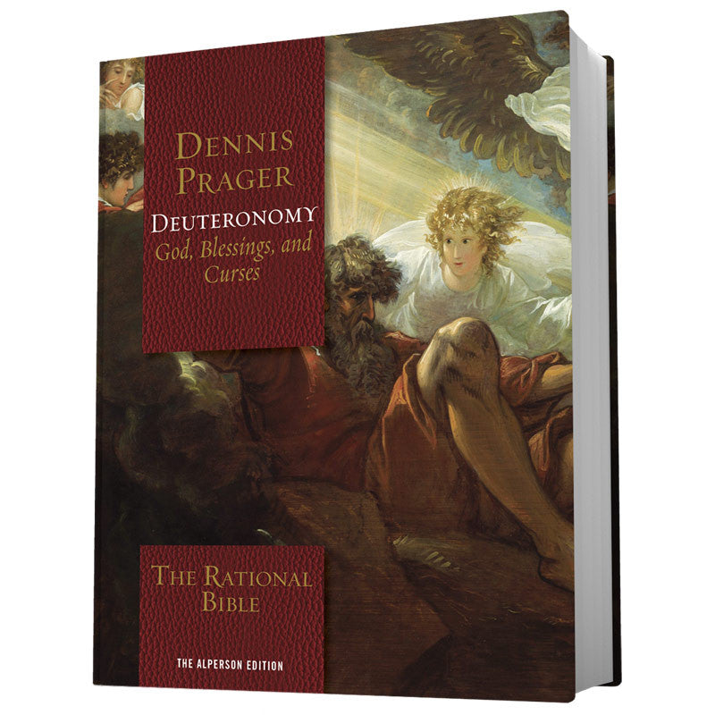 The Rational Bible: Deuteronomy
