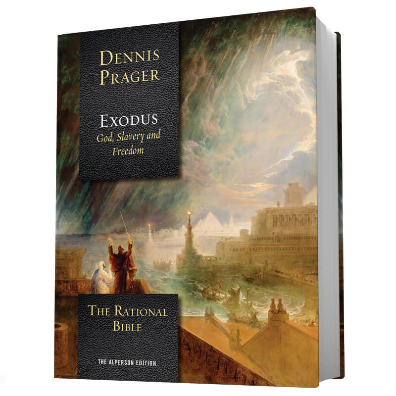 The Rational Bible: Exodus