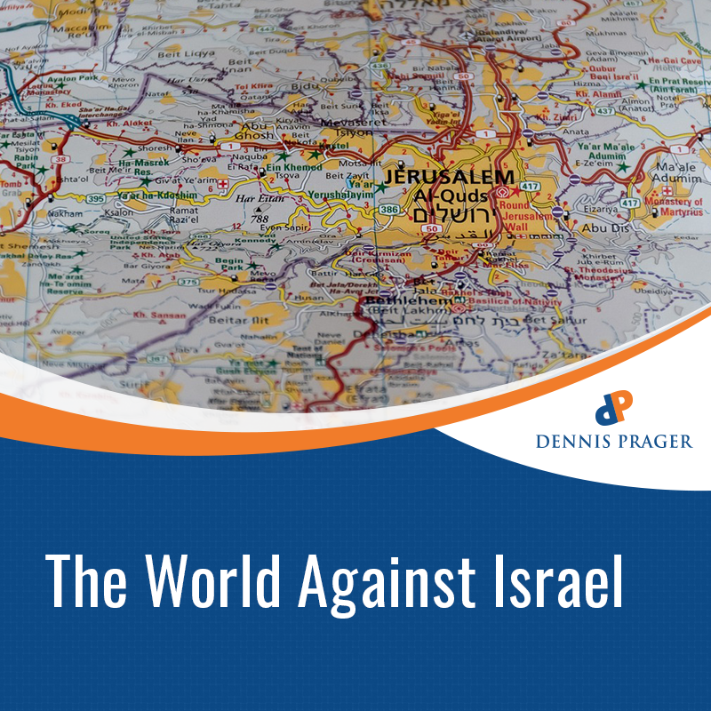 The World Against Israel
